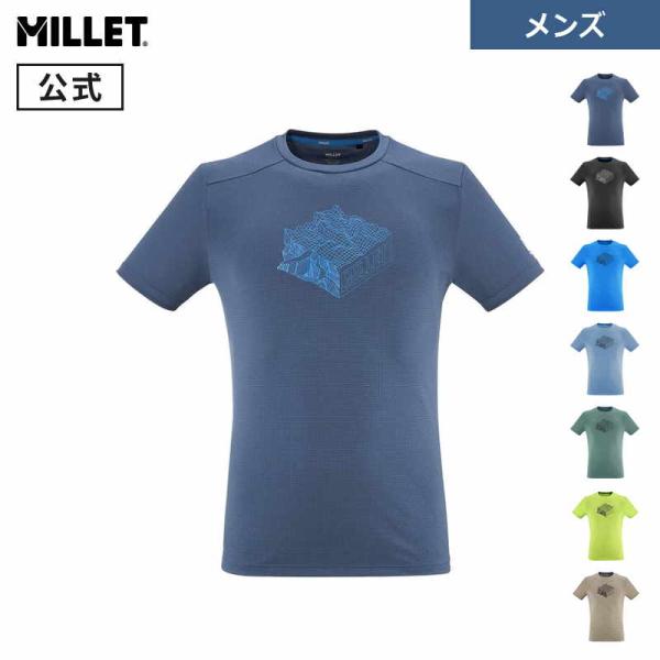 MILLET（ミレー） アウトレット公式 カメット マップ ショートスリーブ