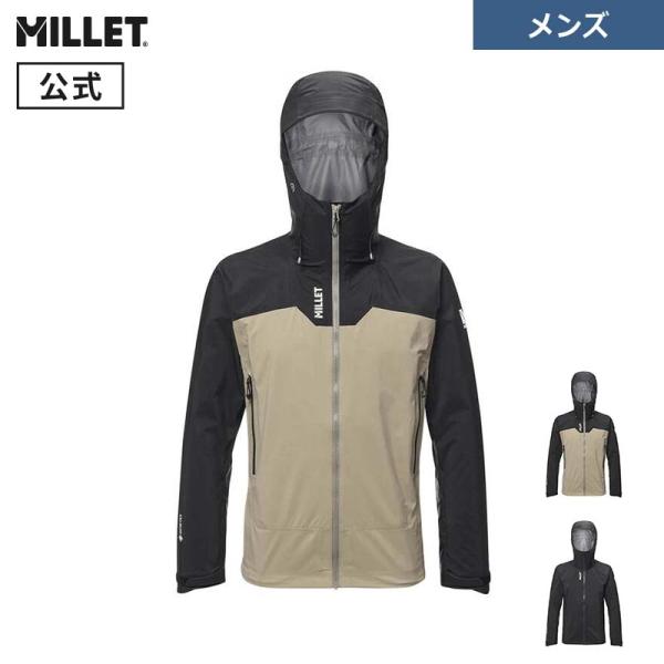 MILLET（ミレー） アウトレット公式 カメット ゴアテックス ジャケット