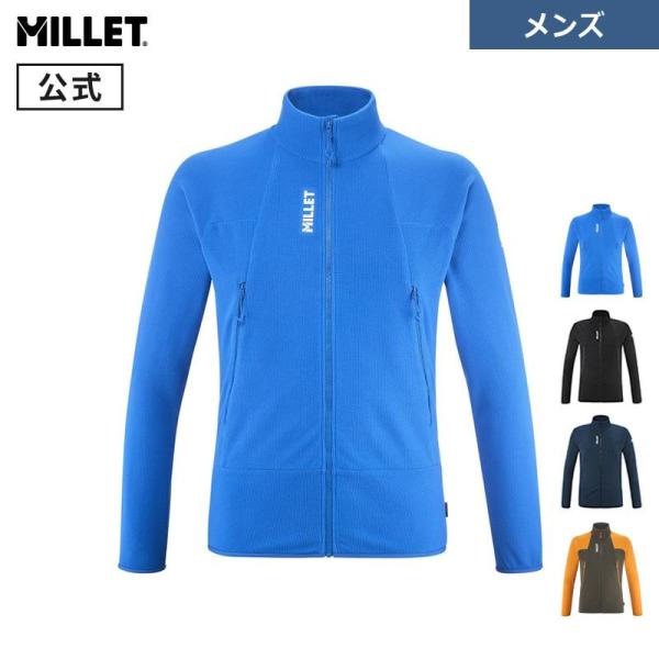 MILLET（ミレー） アウトレット公式 Millet K ライトグリット
