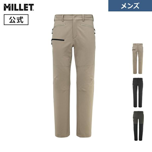 MILLET（ミレー） アウトレット公式 オール アウトドア XCS200 パンツ