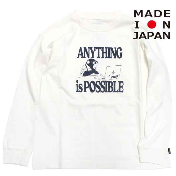 ARCH 長袖TシャツとTシャツのMサイズセット 8402320434-