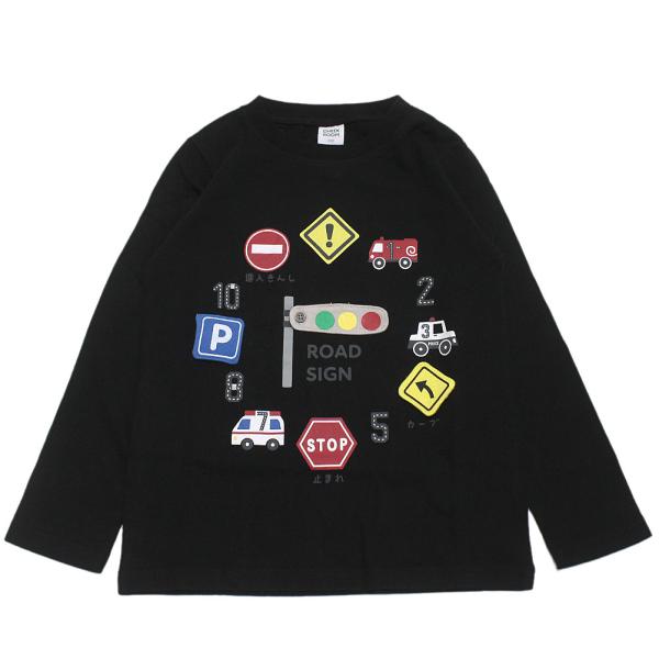 長袖Tシャツ "チークルーム/子供服" 信号機時計 ロングTシャツ ブラック(BK)