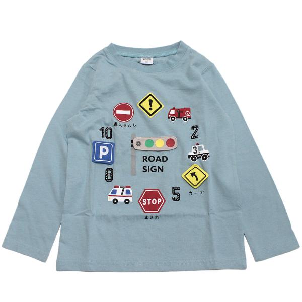 長袖Tシャツ "チークルーム/子供服" 信号機時計 ロングTシャツ ブルー(BL)