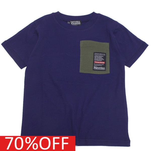 セール 「60%OFF」 半袖Tシャツ "コンベックス　CONVEX" 子供服 ポケット ビックTシャツ コン(6)