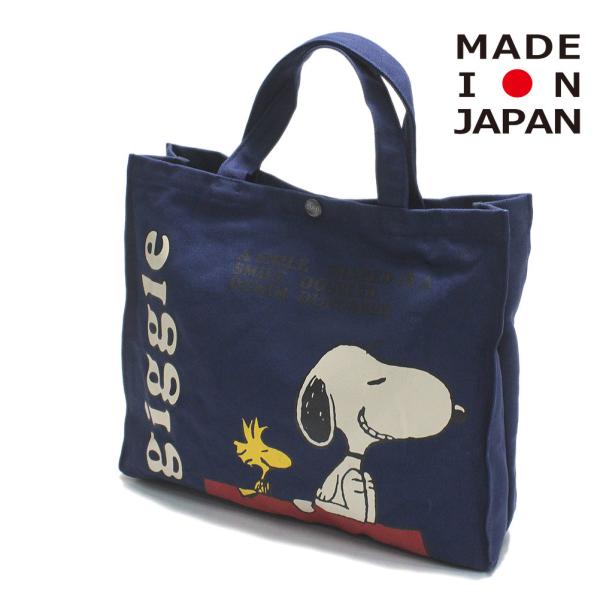 DD-snoopy様 確認用 PEANUTS」ニット(M ホワイト): トップス｜Right-on公式