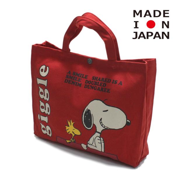 DENIM DUNGAREE（デニムアンドダンガリー） かばん 