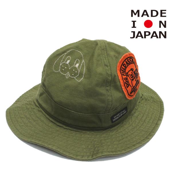 セール 「50%OFF」 帽子 
