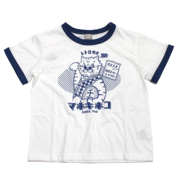 セール 「50%OFF」 半袖Tシャツ 