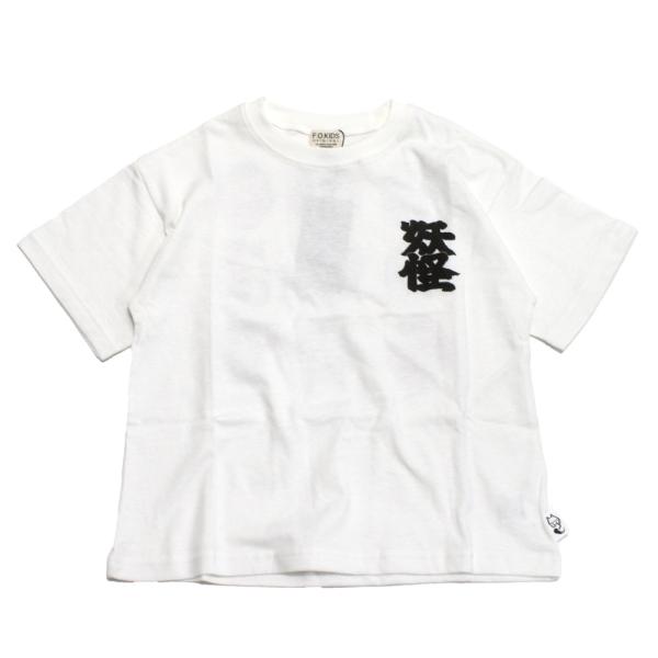 セール 「50%OFF」 半袖Tシャツ 