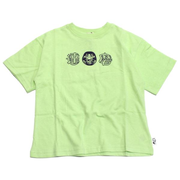 セール 「50%OFF」 半袖Tシャツ 