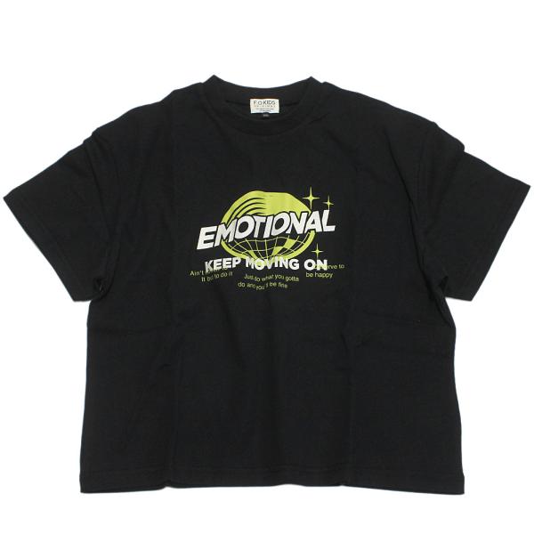 セール 「50%OFF」 半袖Tシャツ 