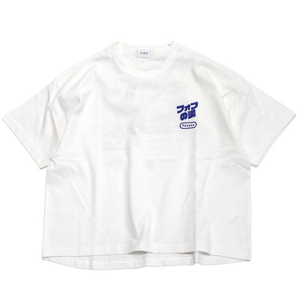 セール 「50%OFF」 半袖Tシャツ 