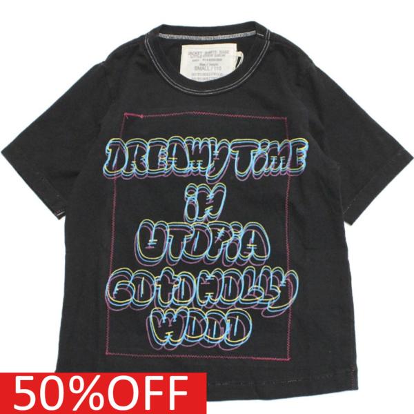 子供 Tシャツ リメイク キッズ用品の人気商品 通販 価格比較 価格 Com