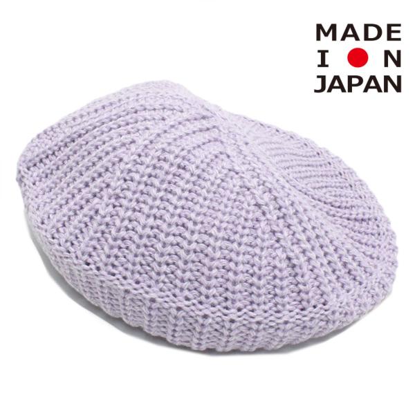 セール 「70%OFF」 帽子 "ゴートゥーハリウッド" ニット ベレー 12PLパープル