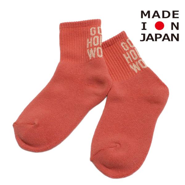 セール 「30%OFF」 ソックス・レッグウォーマー "ゴートゥーハリウッド" GO2 SOCKS 26LP淡ピンク