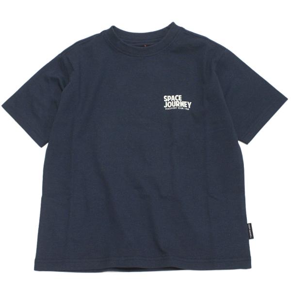 セール 「50%OFF」 半袖Tシャツ 