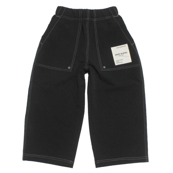 セール 「50%OFF」 ロングパンツ 