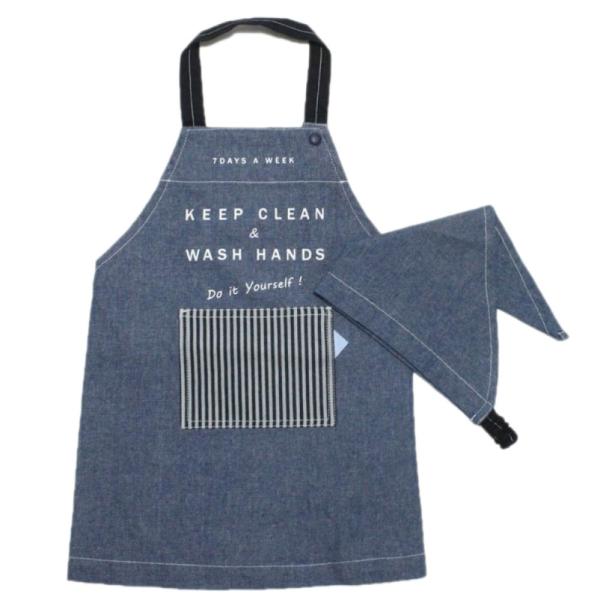 L.COPECK エルコペック“エルコペック”のエプロン・エプロンと三角巾のセットアイテム・デニム生地を使用した大人顔負けのデザインがポイント・身幅と着丈はボタンで2段階の調節が可能・お家でのお手伝いや家庭科の授業などにもおすすめ◎関連キー...