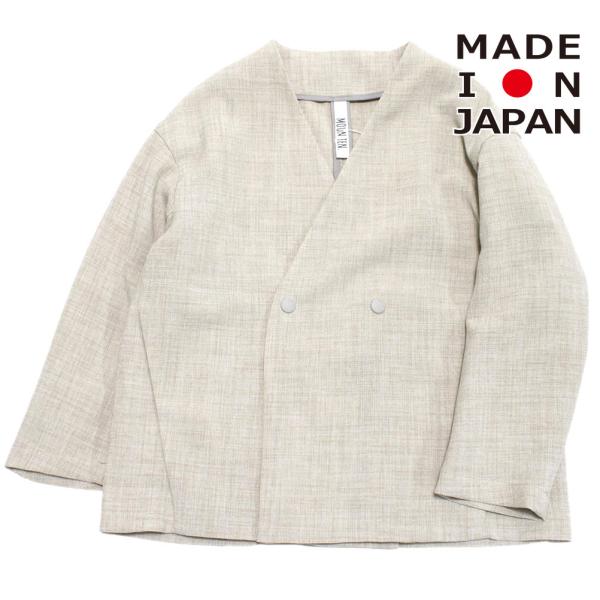 mounten サイズ110　ジャケット・ズボン アウター 