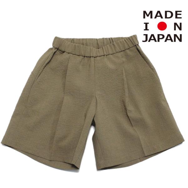 ハーフパンツ 
