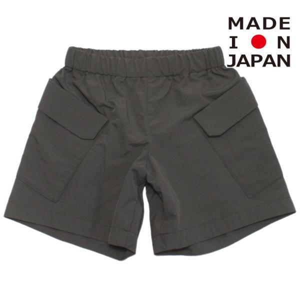 MOUN TEN. パンツ　125 セール 「40%OFF」 ロングパンツ 