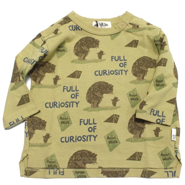 make your day メイクユアデイ“メイクユアデイ”のくまの親子Tシャツ(baby)・くまのイラストをプリントしたポップな総柄デザイン・首元はスナップボタン付きでお着換えもカンタン・柔らかい肌触りのコットン天竺・リンクコーデ可能関連...