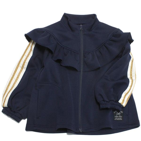 NEEDLE WORKS ニードルワークス“ニードルワークス”の【NeWo】フリルトラックジャケット・軽やかな着心地のジャージ素材・袖のラインと大きめのフリルが目を惹きます・スリットポケット付き・裾はあえてリブにせず動きのある立体的なデザイ...