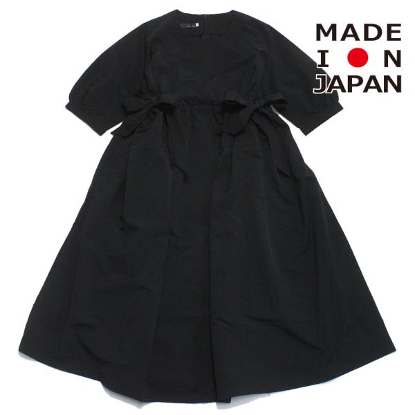 nunuforme ヌヌフォルム ワンピース セール 「50%OFF」 ワンピース 