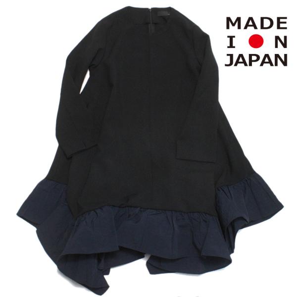 ヌヌフォルム nunuforme コンビワンピース fit=scale-down,w=1200