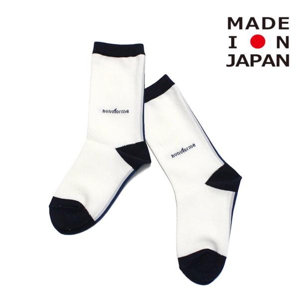キッズソックス レッグウォーマーの人気商品 通販 価格比較 価格 Com