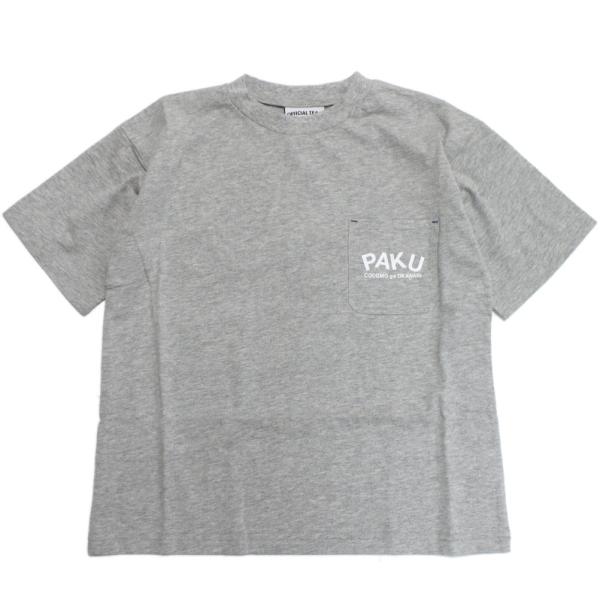 ボロ　当時物　RKL オフィシャル　Tシャツ ボロ 当時物 RKL オフィシャル Tシャツ rkl shirt products for