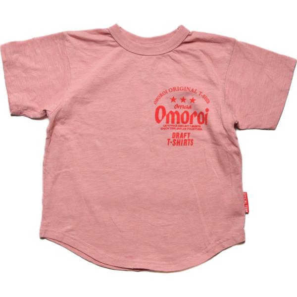 セール 「50%OFF」 半袖Tシャツ 
