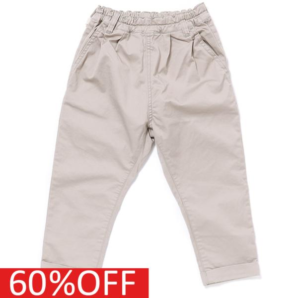 セール 「60%OFF」 ロングパンツ 