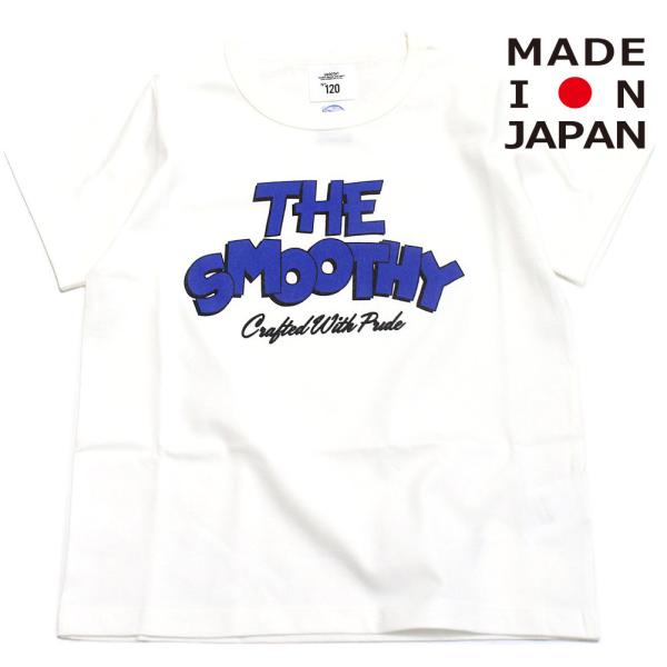 セール 「50%OFF」 半袖Tシャツ 