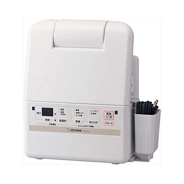 Million ふとん乾燥機 Rf Ea Wa 生活家電 ホワイト 象印 Rf Ea Wa Got ホワイト ならショッピング ランキングや口コミも豊富なネット通販 更にお得なpaypay残高も スマホアプリも充実で毎日どこからでも気になる商品を