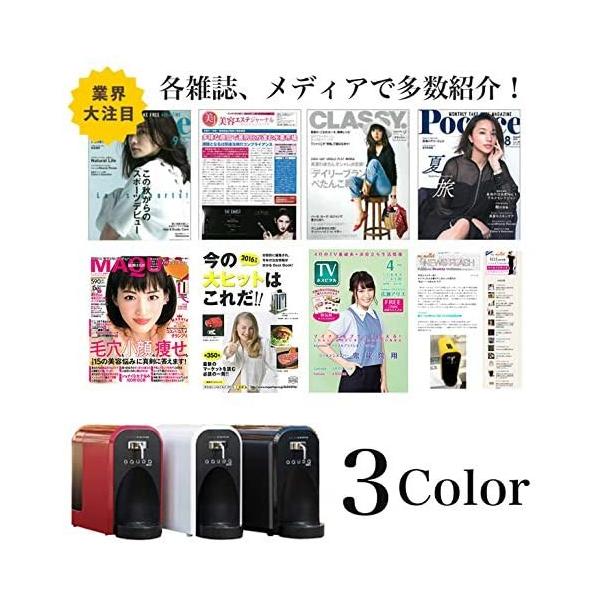 文具 水素水生成器 ホワイト 台所用品 ポット型浄水器 キッチン Gotの水素水 Gauramini ガウラミニ Million ランキング や口コミも豊富なネット通販 日用品 整水器 高濃度の水素水をご自宅で水素水 水素水生成器 Gauramini ガウラミニ ホワイト 高濃度の水素水を