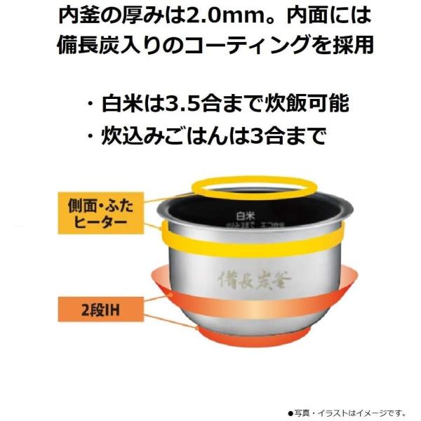 安い購入 パナソニック 炊飯器 3 5合 ひとり暮らし Ih式 ブラック Sr Kt068 K 年末のプロモーション大特価
