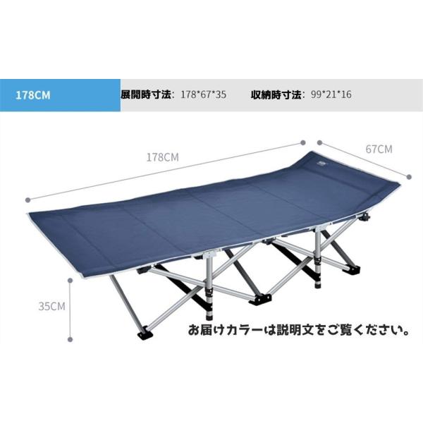 ベンチ付き折りたたみベッドほぼ未使用品 ベンチ付き折りたたみベッドほぼ未使用品 楽天市場】【9/3 20時〜10