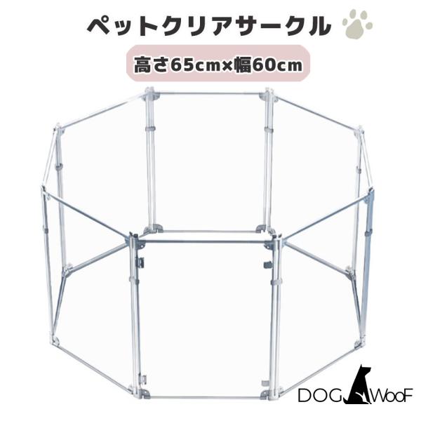 million_dgw-svf4-65