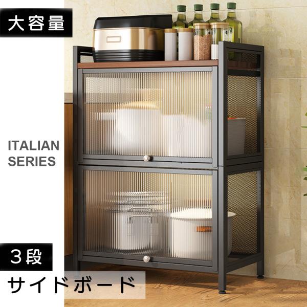 Lb`{[h TCh{[h  dqW 䏊 rO  [I  (3i 75cmX60cm×32cm)