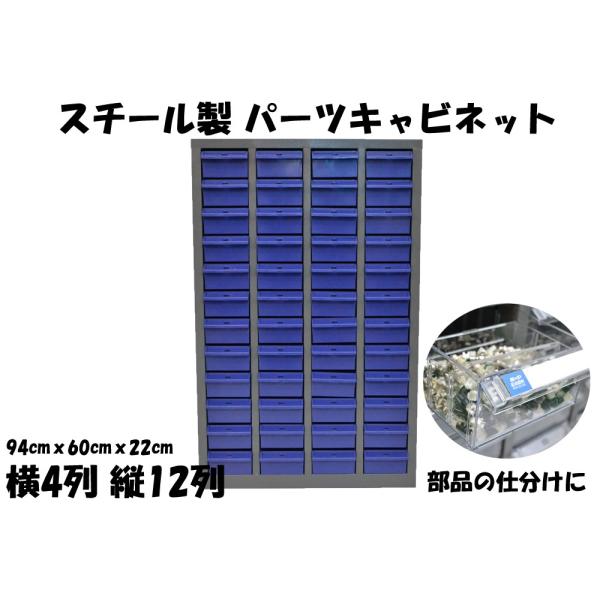 X`[ p[cLrlbg i [ p[cP[X {gI H 4-12i oFu[ M412-B