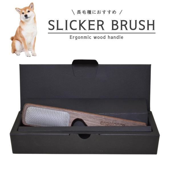 BIOGANCEスリッカー バイオガンス　ブラシ　2点 Amazon.co.jp: BIOGANCE スリッカーブラシ 化粧箱入り がっつり