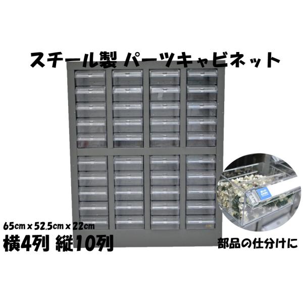 X`[ p[cLrlbg i [ p[cP[X {gI H 4-10i oFNA S410-A