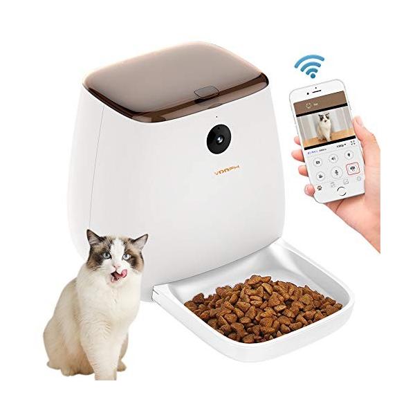 ペットフードオートフィーダ 食器 餌やり 水やり用品 Vooph スマートペット自動給餌器 餌入れ 犬猫 自動餌 猫 自動餌やり器 猫用品 餌入れ うさぎ 猫自動給餌器 給餌機 エサ 0032 001 Millionaire Shop