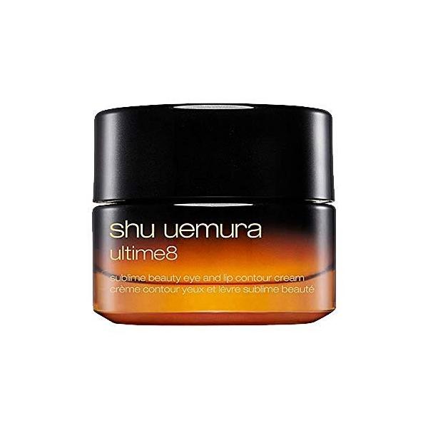 シュウウエムラ Shu Uemura アルティム8 スブリム ビューティ アイ L クリーム 目元 口元用クリーム 15ml Www Ndosupply Dk