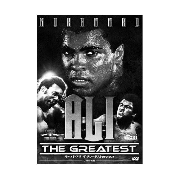 モハメド アリ ザ グレーテスト Dvd Box Blusquare Org