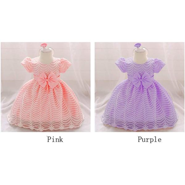 ベビードレス ベビー服 ワンピース女児ドレス セレモニードレス 赤ちゃんドレス 子供ドレス フォーマル プリンセス お宮参り 結婚式 誕生日 Apaproduction Fr