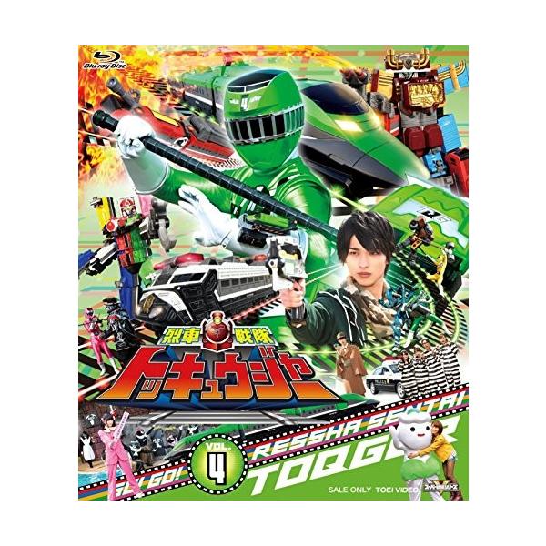 スーパー戦隊シリーズ 烈車戦隊トッキュウジャー Vol 4 Blu Ray Www Legheleggere Com