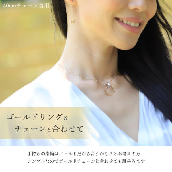 リングホルダー 指輪をネックレスに シルバー925 ハワイアンジュエリー メンズ レディース リング用 ペンダント チェーン別売り Sp307 Buyee Buyee Japanese Proxy Service Buy From Japan Bot Online