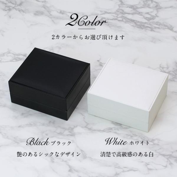 ジュエリーケース ピアス イヤリング 用 レザー調 白黒 ギフトボックス アクセサリー の プレゼント 贈呈用 に Buyee 日本代购平台 产品购物网站大全 Buyee一站式代购 Bot Online